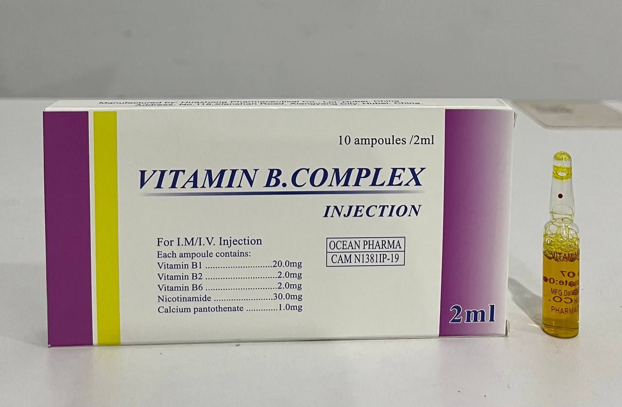 Vitamin B complex injection I.M/I.V huazhong (Box/10amp/2ml) - បាយមេដ ...