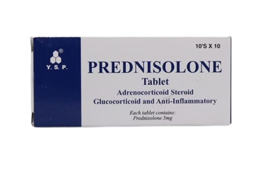 Prednisolone YSP (B/10*10 Tabs) - បាយមេដ ខេមបូឌា - Buymed Cambodia ...